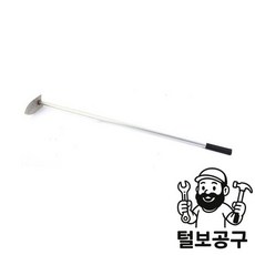 덕진 호파(스테인리스) 소-AL자루