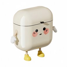 Uforu 創意可愛造型食物垃圾桶, 9L奶油白-萌趣係列, 1個
