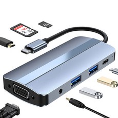 TYPE-C轉USB 4K HDMI 擴充 PD 轉接器 MacBook 讀卡機 HUB 擴展塢, 八合一, 銀色, 1個, 八合一