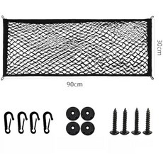 트렁크 정리망 레이어 탄성 자동차 화물 커버 수직 설치 자동차용, 1개, 기본