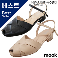 무크 여성 소가죽 3CM 오픈토 샌들 편한 발볼 넓은 외반증 체형커버 오프라인 베스트 (225mm~250mm)