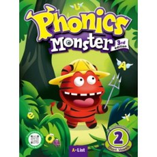 Phonics Monster 3rd Edition_Teacher's Book 2, A*LIST, 초등 1학년