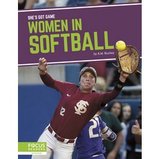 Women in Softball Library Binding, Focus Readers