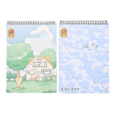 모닝글로리 / 3000 줄없는 종합장 무선종합장 (60매) / 초등학생종합장 초등종합장 남아종합장 여아종합장, 1개, B (표지디자인 랜덤)