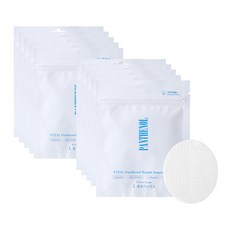 라보니따 바이탈 판테놀 리페어 앰플 패드/10개입+10개 묶음 총 100매 / 휴대용 여행용 초간편 토너패드, 10개, 10매입