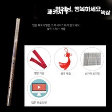 캠핑용품 화목난로 내열패드 배기관 굴뚝 보호, 1개, 짧은 G 튜닝 8홀 + 선물