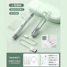 圖圓圓優選 寶寶掏耳勺發光帶燈挖耳勺兒童專用軟頭鑷子套裝, 綠色二件套, 1個