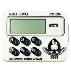 KIKI TWO CT-136 多功能計時器, 1個