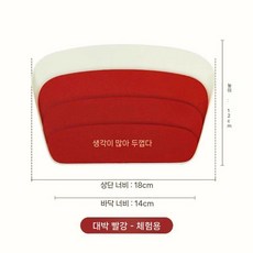카드홀더 카드거치대 대용량 카드 꽂이 원카드 포커 보드게임 카드 보관 거치대, 2. 복숭아홍 1팩, 1개
