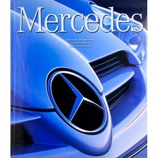 Mercedes 메르세데스-벤츠의 역사