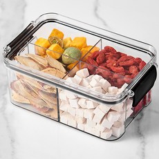 希斯朵花茶分格收納盒廚房煲湯藥材防潮密封盒水果點心透明保鮮盒, 1個, 230ML黑色【 無格】