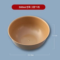 스크랩북 스텐실 DIY 공예 라떼아트 풀세트 구성 벽화, 1개, 혼합 볼 500ml
