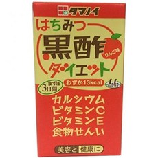 일본 타마노이 사과 꿀 하치미츠 흑식초 음료 125ml 24팩 490763