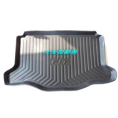 大禾自動車 FIT 3代 3D 後車廂 立體防水 托盤