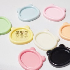 [꼬망구] 크레 밥그릇 [미니 베이비 도마뱀 파충류 크레스티드게코 밥그릇], 1개, 핑크