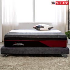 규수방 메모리폼 매트리스 소프트 허리편한 30cm