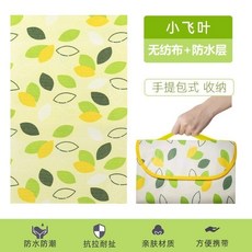 小飛葉 防水野餐墊 戶外防潮墊, 飛葉【雙面妨水+不沾花】可摺疊,150*200CM【可圍坐6人】