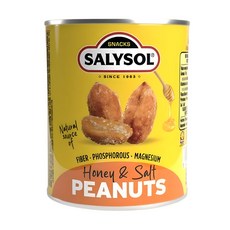 살리솔 허니 앤 솔트 피넛 50g 스페인 수입 견과류, 1개
