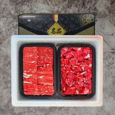 추석 명절 선물세트 청정 호주산 불고기 500g 국거리 500g, 1개