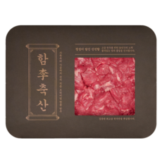 함이축산 1++ 투뿔 한우 국거리 세절 (냉장), 300g, 2개