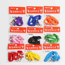 마스크걸이 마스크스트랩