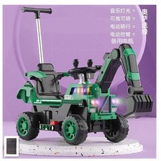 충전식 포크레인장난감 중장비 작동완구 크리스마스 선물, 그린 (자동 +배터리포함), 1개