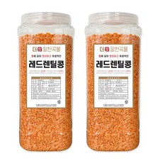 더알찬곡물 통에담은 레드 렌틸콩 3.6kg (1.8kgx2통), 2개, 1.8kg