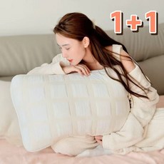 BENRAN 신제품/초고급소프트 목디스크베개 니트 베개 경추 베개 거실 사무실 원룸 1+1 일자목베개, 2개, 화이트