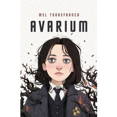 (영문도서)Avarium: A Belladonna Novella Paperback, Lost Island Press, English, 9781962876148
