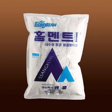 백시맨트 홈맨트 타일시공 쌍곰 2kg 1개 내수성 내장용 홈멘트 백시멘트 fuc+551At, 1