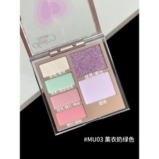 Eunarz又姿 面部綜合盤 六色多用彩妝盤 新手修容眼影腮紅 膨脹提亮高光打亮, MU03薰衣奶綠色, 1個