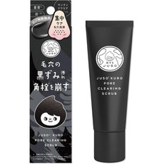 일본 JUSO KURO WASH 베이킹소다 블랙헤드 케어 스크럽