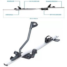 自行車架 汽車通用車載橫杆 腳踏車架 SUV轎車固定平衡車, 1個, 銀色新款帶鎖（鋁鎂合金車頂車架）