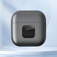 電動指甲刀全自動手腳兩用迷你家用便攜老人兒童帶燈指甲鉗修剪器, 1個, 【升級Pro款】高級灰