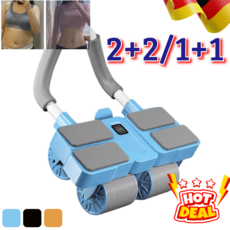 2+2/1+1 [메이드 인 독일] 부상방지 무소음 ab슬라이드 복근 운동기구 초보자용, [1+1] 오렌+블루