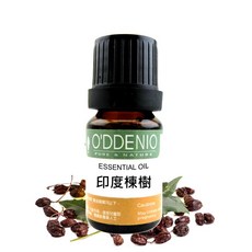 O'DDENIO 歐丹尼 印度楝樹籽油, 1個, 10ml