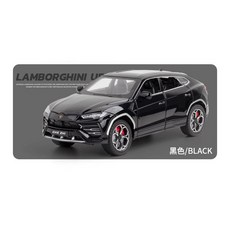 Wendy 1/24 URUS 藍寶堅尼 野牛 蠻牛 1:24 合金車, 1個, 暗夜黑 (CZ)