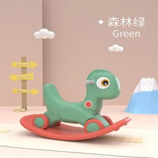 曼龍溜溜車搖搖馬六合一兒童搖搖車，多功能滑行平衡車，寶寶週歲禮物, 1個, （森林綠）龍騎士搖馬
