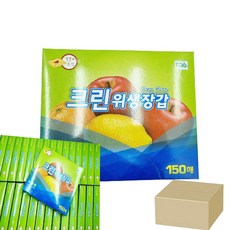 기쁜소식 크린위생장갑 150매 일회용 위생장갑 (한박스), 30개, 150개
