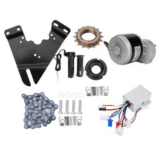 전기자전거 변환키트 휴대용 풀세트 모터 부품 전기 자전거용 브러시 세트 자전거 변환 스쿠터 액세서리 24V 250W 신제품, 1)24V 250W, 1개
