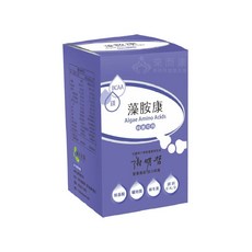 來而康 Hanben 涵本 藻胺康 (15包/盒) 純素胺基酸, 31個, 15份