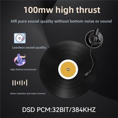 【추수감사절】CX31993 칩 3.5Mm 어댑터 디지털 디코딩 헤드폰 앰프 Type-C 휴대폰 태블릿 오디오