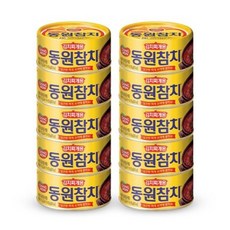 동원 참치 김치찌개용 150g x 10캔 동원 5643453