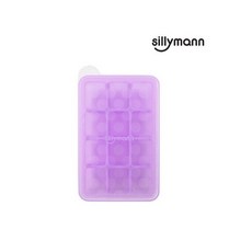 韓國 sillymann 100%鉑金矽膠副食品分裝盒, 紫色, 1個, 30ml
