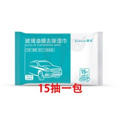 JIANYAN 汽車玻璃油膜去污濕巾 去除油膜 擋風玻璃去污 免洗, 1個, 玻璃油膜去污濕巾,單包價, N/A