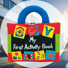 헝겊책 아기헝겊책 아기놀이책 촉감놀이 육아용품 유아헝겊책 손놀이책