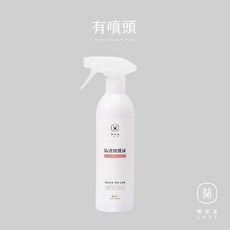 EASE 簡易淨 高效防護液 SGS食品級清潔噴霧 適用餐桌廚房食品接觸面 去油消臭 台灣製造, 1個, 【含噴頭】高效防護液