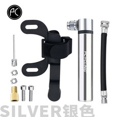 【打氣筒】PCycling迷你打氣筒籃球足球排球鋁合金球針便攜高壓自行車充氣筒, 銀色, 1個