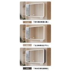 弧形太空鋁浴室鏡櫃 掛墻式衛生間鏡子 智能帶燈收納 防水防潮 帶燈光抽紙口置物櫃 浴鏡 美妝鏡 化妝鏡, 奶油色、灰色聯繫客服