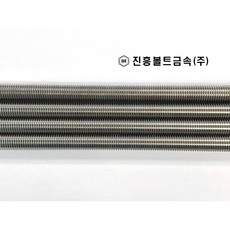 1M 전산볼트 미리 중길이 볼트 [스텐], M6, 1000mm, 1개
